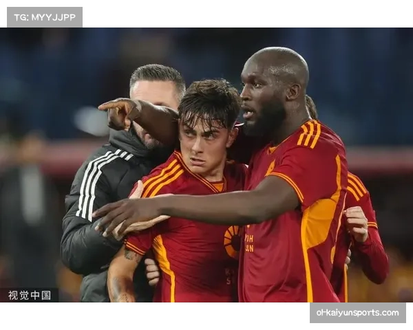 意甲赛场:迪巴拉送关键助攻,罗马2-1力克帕尔马