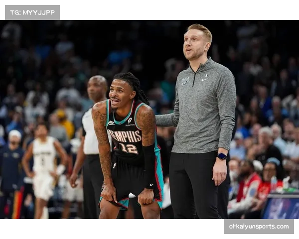 灰熊助攻数位列中游 团队进攻在莫兰特缺阵时面临考验